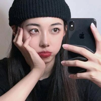 我想我愿意